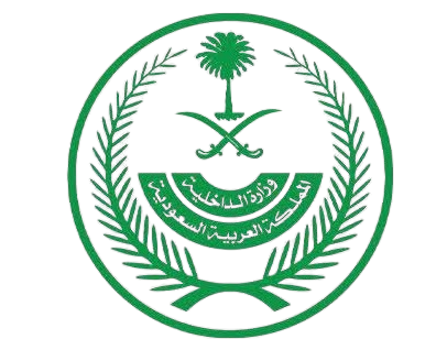 Ministry Of Interior